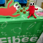 ユーザー画像