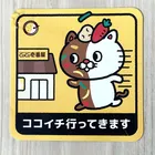 ユーザー画像