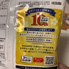 ユーザー画像