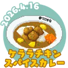 ユーザー画像