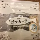 ちぇるしー