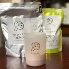 ユーザー画像