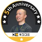 ユーザー画像