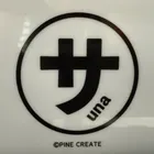 ユーザー画像
