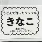 ユーザー画像