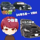 ユーザー画像
