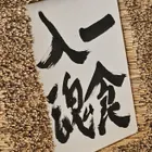 ユーザー画像