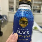 ユーザー画像