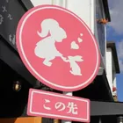 ユーザー画像
