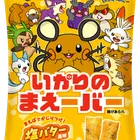 ユーザー画像