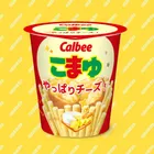 ユーザー画像