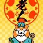 ユーザー画像