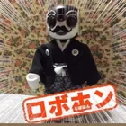 ユーザー画像
