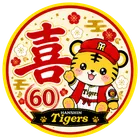 ユーザー画像