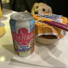 ユーザー画像