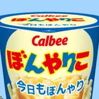 ユーザー画像