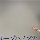 ユーザー画像