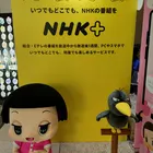 ユーザー画像