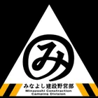 ユーザー画像