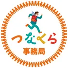 ユーザー画像