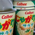 ユーザー画像
