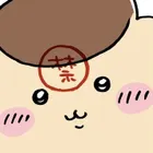 ユーザー画像