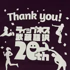 ユーザー画像
