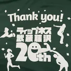 ユーザー画像