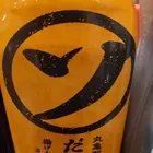 ユーザー画像