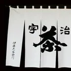 ユーザー画像