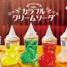 ユーザー画像