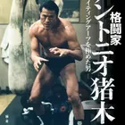 ユーザー画像