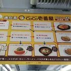 ユーザー画像