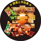 ユーザー画像