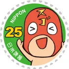 ユーザー画像