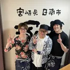 ユーザー画像
