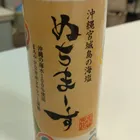 ユーザー画像