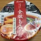 ユーザー画像