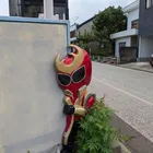 ジート