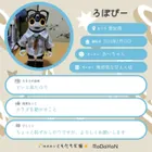 ユーザー画像