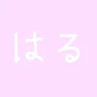 ユーザー画像
