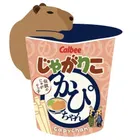 ユーザー画像