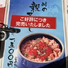 ユーザー画像