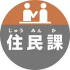 ユーザー画像