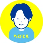 ユーザー画像