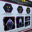 ユーザー画像