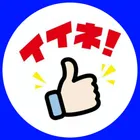 ユーザー画像