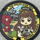 ユーザー画像