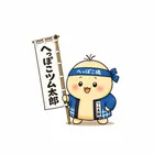 ユーザー画像