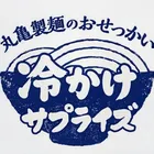 ユーザー画像